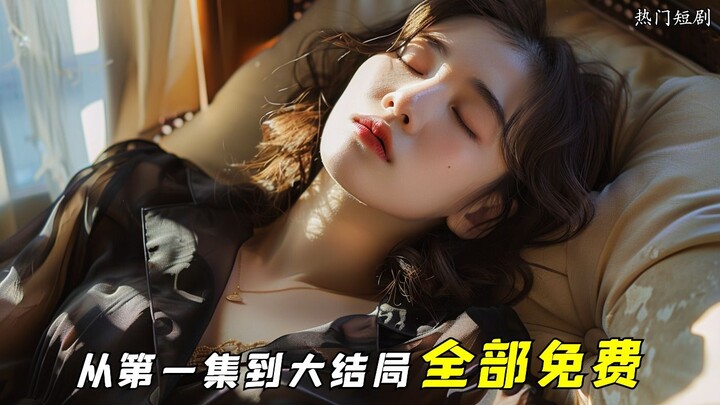 After the parents' group was exposed, the wives of the Beijing circle were very cool (20)