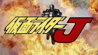 Kamen Rider J [1994] พากย์ไทย