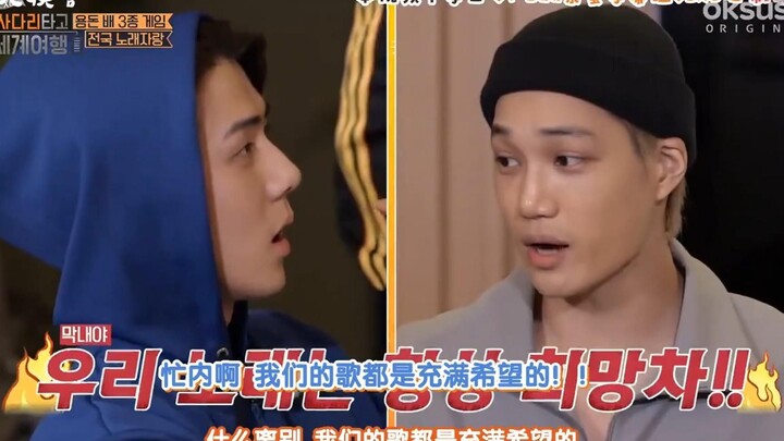 “Những bài hát của EXO đều tràn đầy hy vọng!”