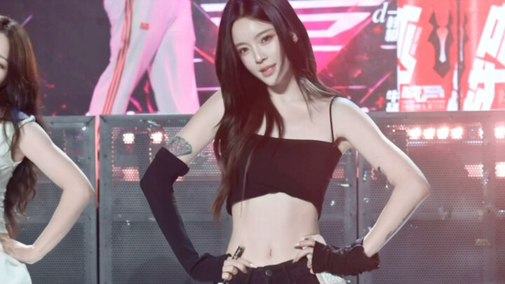 A Girl’s Scream, My Stimulant