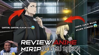 REVIEW ANIME MIRIP JUJUTSU KAISEN 😱||SINIKCOY