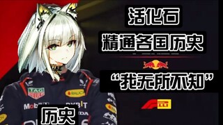 高考考场上的刀客塔be like