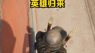 Cảm giác quen thuộc đã trở lại