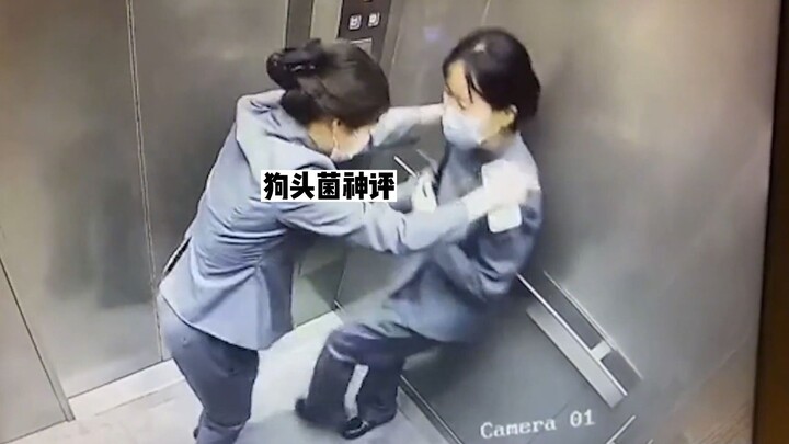 盘点那些监控下难以置信的场面，要不是有监控拍到，我压根就不信