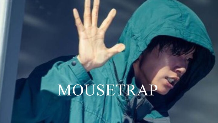 Mousetrap 🐭 | الإعلان خلاني أشك في الكل! 👀🔥