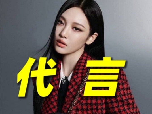 Mencuri endorser? Kamu bisa ambil foto sekeren itu?