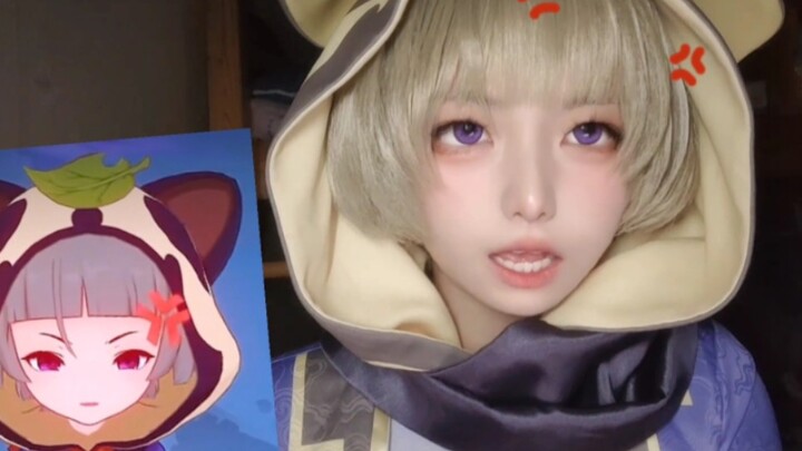 早柚是不会被抓住哒！