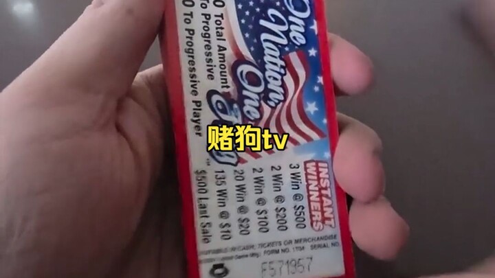 Khoản nợ công của Mỹ quay trở lại trong thời gian có hạn 🤪🤪🤪