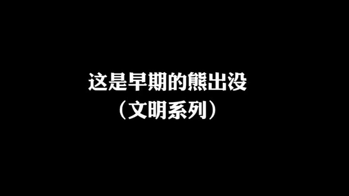 《语言巅峰时期》