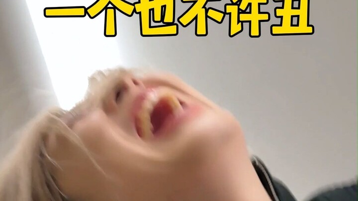 Kamu nggak jelek, aku juga nggak jelek.