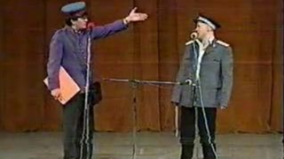 Vacanta Mare - Cu oltenii la eclipsa