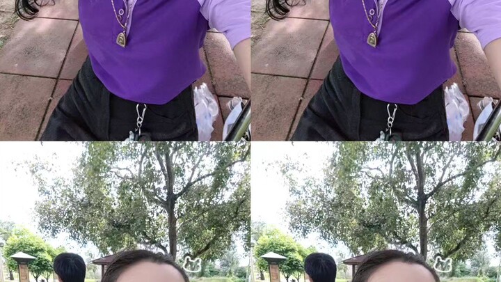 อย่าทำฉันเลย