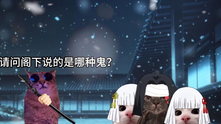 ข้าพเจ้า: ทำไมผีที่ข้าพเจ้าเจอถึงไม่เหมือนกับของพวกท่านล่ะ?