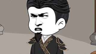 (The Coffin Carrier of the Qin Dynasty) Episode 12