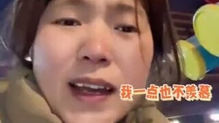 感觉这位妈妈要碎了