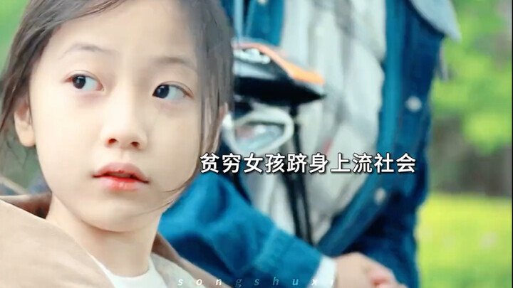 穷人家的孩子有条件学高尔夫？看来也不穷[看]