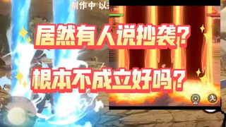 Did Yahiko copy Ace's skills? Big oolong incident! [One Piece Passionate Route] [Nai]