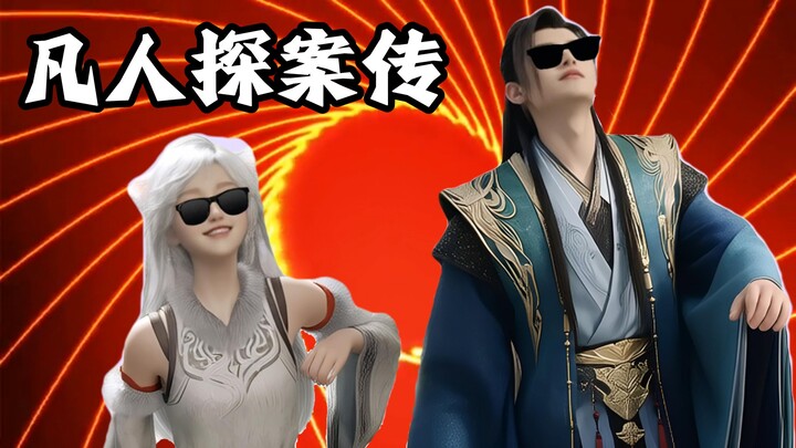 Kisah cinta antara Yin Yue dan Dai Lian akhirnya terungkap!