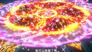 慧慧要在城内释放爆裂魔法？旁边的人都绷不住了...............