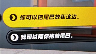 Ailian, don't agree! Ahhh!!!