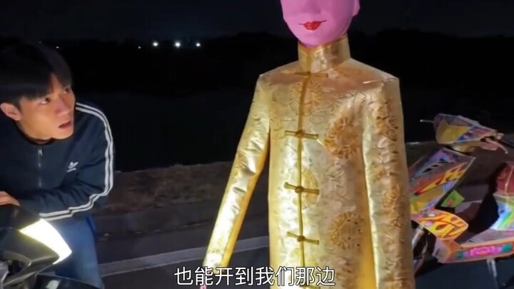 Giấy nhân tv