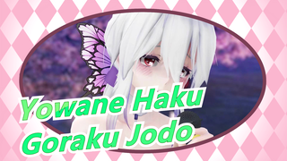 [Yowane Haku/MMD] Goraku Jodo| Canary Cheongsam