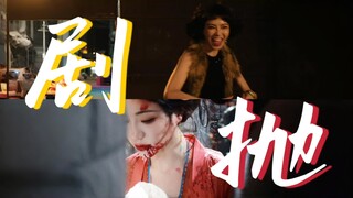谁敢信这居然是同一个人。。。