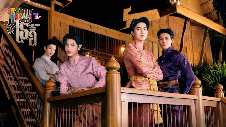 CINTA DAHULU KALA | EPISODE 9 SUBINDO