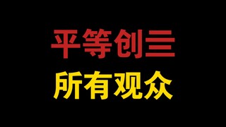 "Blazing Winter": An art film, not a crutch for hiding a bad movie!