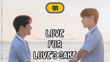 🇰🇷BL [Episode 01] Love For Love's Sake (English Sub) – 2024