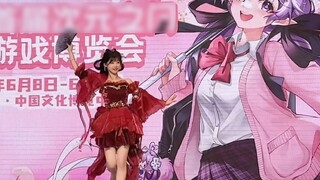 [Saus Sepuluh Yuan] Tembakan langsung tahap Gerbang Dimensi Wuhan dikirim ke bulan yang cerah