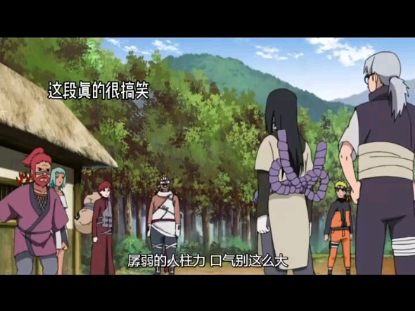 谁懂我的笑点啊
