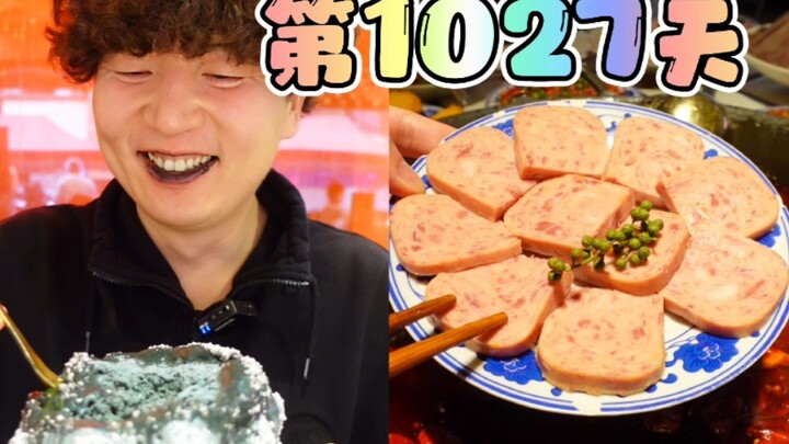 I haven’t had hot pot in so long, and today I ate so much I went completely wild.