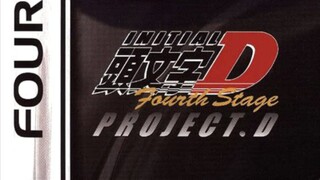 Initial D 4th Stage Season 4 Episode 16