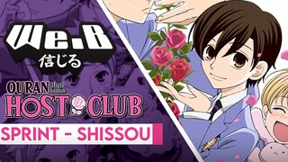 Ouran High School Host Club ED - Sprint - Shissou | FULL ENGLISH Cover by We.B