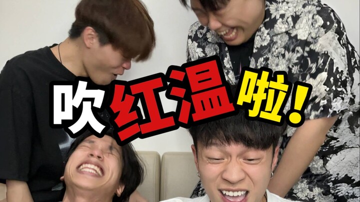 Có mà thổi phồng thật!