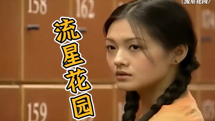 ปราชญ์คิดจนสมองแทบแตก ยังสู้ไอเดียปิ๊งขึ้นมาแบบไม่ทันคิดของคนโง่ไม่ได้