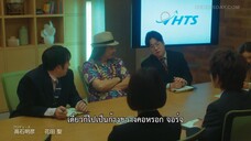 Map for The Wedding (2023) EP 3 [ซับไทย]