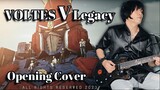 VOLTES V Legacy 2023- Guitar Instrumental Cover