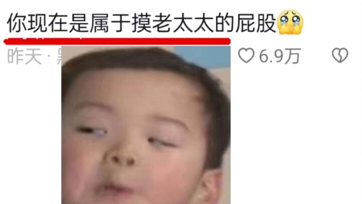 อายุมากแล้วก็ยังน่ารักอยู่ดี