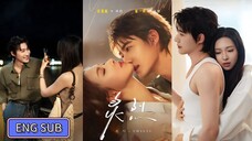 🔥Zhao Zhendong & Cui Yiliang - Passionate《炙烈》Eng Sub