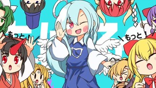 【Pertandingan Festival Anak Touhou NICO ke-12】ダダダMalaikat Jatuh 【Teater Naskah Touhou】
