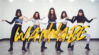 [Phòng vũ đạo] ITZY-WANNABE [Nhảy cover hoàn chỉnh]