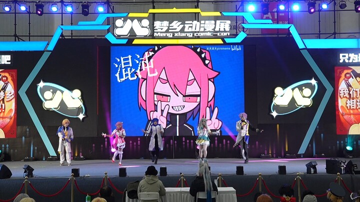 Wuhan Dream Seventeen Group Dance Competition - Chaotic Boogie + Innocent and Playful Funk