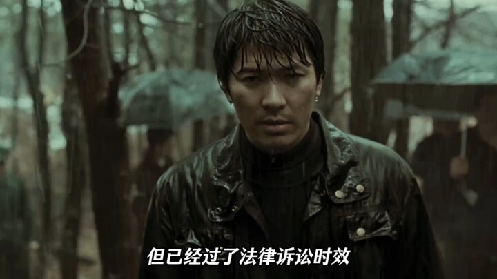 I know you’re watching too—I’ll definitely catch you! #IconicScene