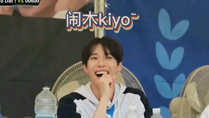 【NCT Huang Renjun & Kim Doyoung】Pasangan Canggung: Kami Membangun Segalanya dari Nol