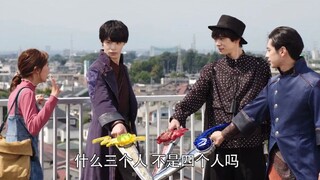 为什么三人小队里会有四个人