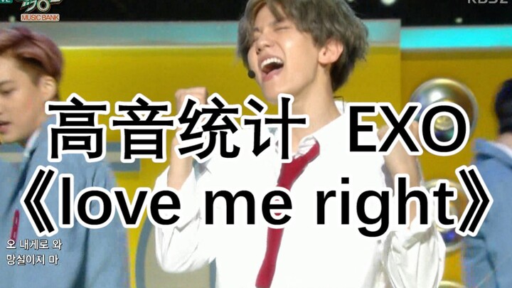 【Thống kê nốt cao】Không phải tự nhiên mà cover lại bị “tai nạn”! Nhạc của nhóm Địa Đoàn khó hát là t