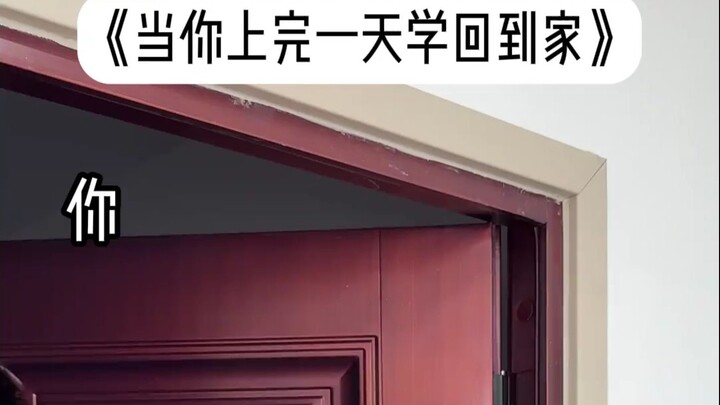 โดนชีวิตสาดน้ำใส่ ช่างเย็นสบายดีเหลือเกิน!