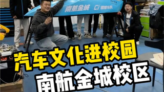 Have you ever seen a car that can travel 1,000 kilometers on just one liter of fuel?